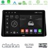 Kimpiris - Clarion GL700 Series 8Core Android13 4+64GB Mitsubishi Eclipse Cross 2018-2023 Navigation Multimedia Tablet 9" Με Carplay & Android Auto