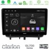 Kimpiris - Clarion GL700 Series 8Core Android13 4+64GB Opel Corsa D 2006-2014 Navigation Multimedia Tablet 9" Με Carplay & Android Auto (Top Mount)