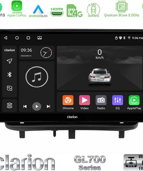 Kimpiris - Clarion GL700 Series 8Core Android13 4+64GB Opel Corsa D 2006-2014 Navigation Multimedia Tablet 9" Με Carplay & Android Auto (Top Mount)