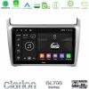 Kimpiris - Clarion GL700 Series 8Core Android13 4+64GB Vw Polo 2014-2017 Navigation Multimedia Tablet 9" Με Carplay & Android Auto (Silver)