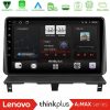 Kimpiris - Lenovo Thinkplus A2MAX Series 8Core Android15 4+64GB Peugeot Partner / Citroën Berlingo 2002-2008 Navigation Multimedia Tablet 9"