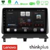Kimpiris - Lenovo Thinkplus Series 4Core Android15 2+32GB Peugeot Partner / Citroën Berlingo 2002-2008 Navigation Multimedia Tablet 9" Με Carplay & Android Auto