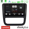 Kimpiris - Lenovo Thinkplus Series 4Core Android15 2+32GB VW Scirocco 2008-2014 Navigation Multimedia Tablet 9" Με Carplay & Android Auto