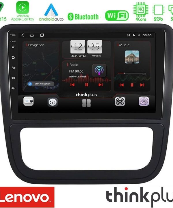 Kimpiris - Lenovo Thinkplus Series 4Core Android15 2+32GB VW Scirocco 2008-2014 Navigation Multimedia Tablet 9" Με Carplay & Android Auto
