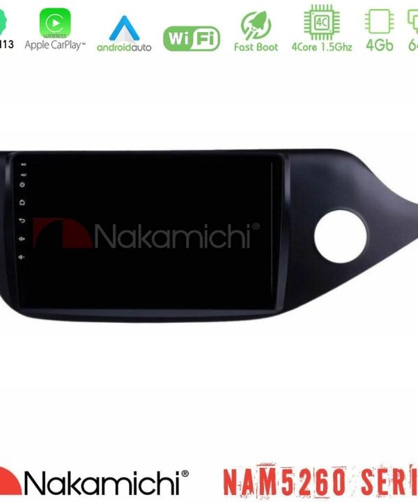 Kimpiris - Nakamichi NAM5260 Series 4Core Android13 4+64GB Kia Cee’d/ProCeed 2013-2017 RHD Navigation Multimedia Tablet 9" Με Carplay & Android Auto