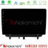 Kimpiris - Nakamichi NAM5260 Series 4Core Android13 4+64GB Opel Corsa D 2006-2014 Navigation Multimedia Tablet 9" Με Carplay & Android Auto (Top Mount)