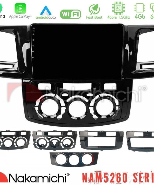 Kimpiris - Nakamichi NAM5260 Series 4Core Android13 4+64GB Toyota Hilux 2007-2016 Navigation Multimedia Tablet 9" Με Carplay & Android Auto