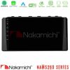 Kimpiris - Nakamichi NAM5260 Series 4Core Android13 4+64GB Subaru BRZ / Toyota GR86 2022-> Navigation Multimedia Tablet 9" Με Carplay & Android Auto