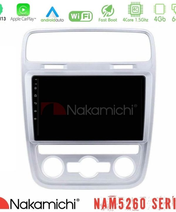 Kimpiris - Nakamichi NAM5260 Series 4Core Android13 4+64GB VW Scirocco 2014 – 2017 Navigation Multimedia Tablet 9" Με Carplay & Android Auto