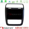 Kimpiris - Nakamichi NAM5260 Series 4Core Android13 4+64GB VW Scirocco 2014 – 2017 Navigation Multimedia Tablet 9" Με Carplay & Android Auto