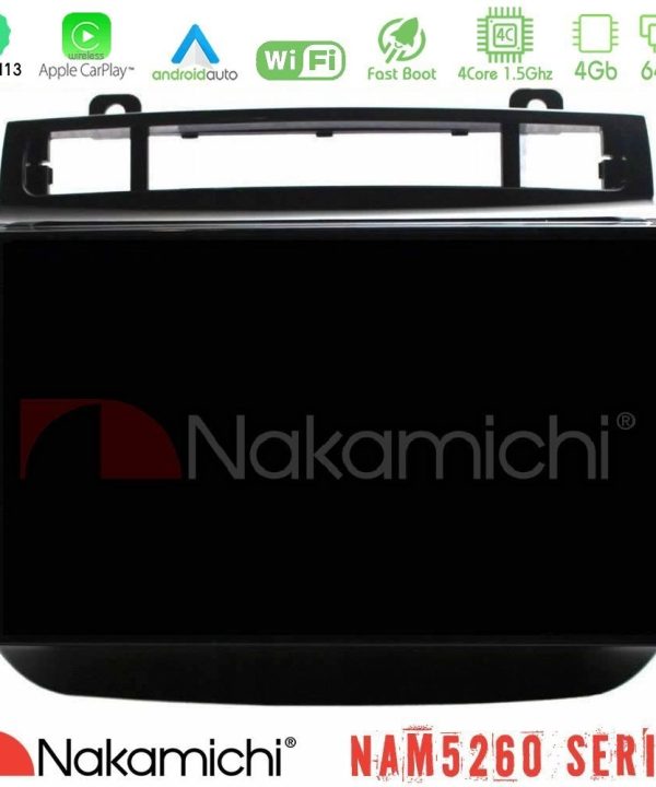 Kimpiris - Nakamichi NAM5260 Series 4Core Android13 4+64GB VW Touareg 2011-2018 Navigation Multimedia Tablet 9" Με Carplay & Android Auto