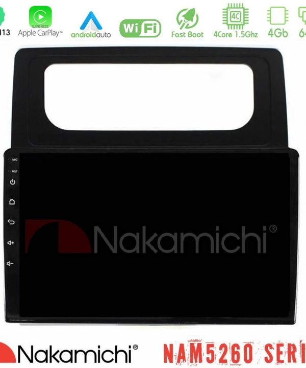 Kimpiris - Nakamichi NAM5260 Series 4Core Android13 4+64GB VW Caddy 2004-2014 Navigation Multimedia Tablet 10" Με Carplay & Android Auto