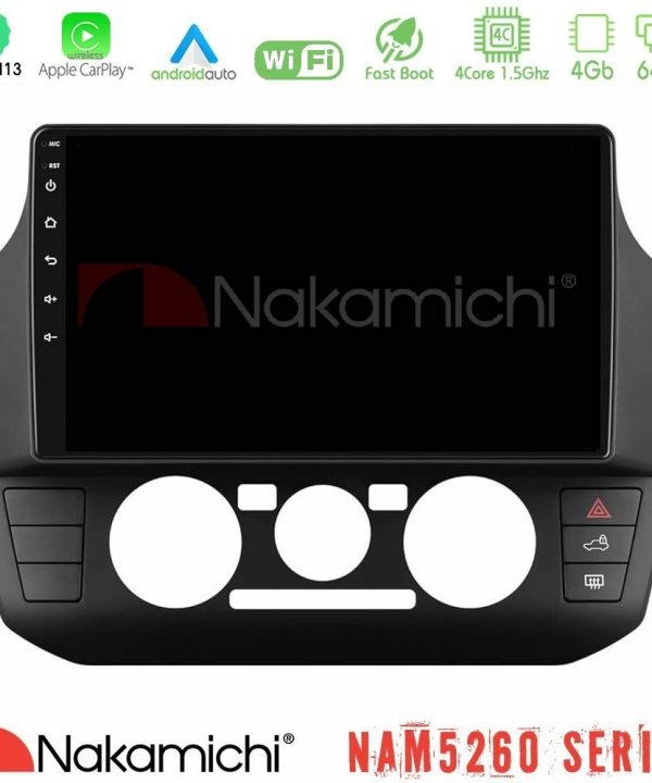 Kimpiris - Nakamichi NAM5260 Series 4Core Android13 4+64GB VW Up/Skoda Citigo/Seat Mii Navigation Multimedia Tablet 9" Με Carplay & Android Auto