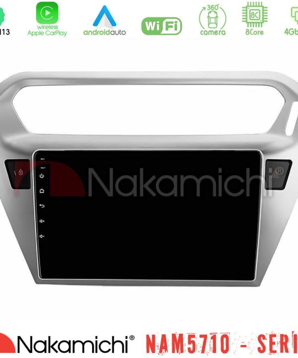 Kimpiris - Nakamichi NAM5710 Series 8Core Android13 4+64GB  Citroën C-Elysée / Peugeot 301 Navigation Multimedia Tablet 9"