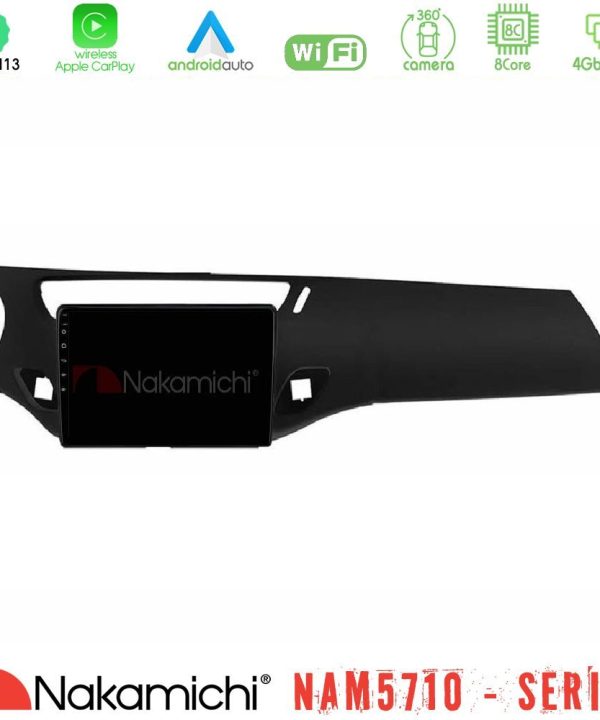 Kimpiris - Nakamichi NAM5710 Series 8Core Android13 4+64GB  Citroen C3 2009-2016 Navigation Multimedia Tablet 9"    (Μαύρο γυαλιστερό)
