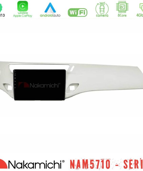 Kimpiris - Nakamichi NAM5710 Series 8Core Android13 4+64GB  Citroen C3 2009-2016 Navigation Multimedia Tablet 9"    (Άσπρο)