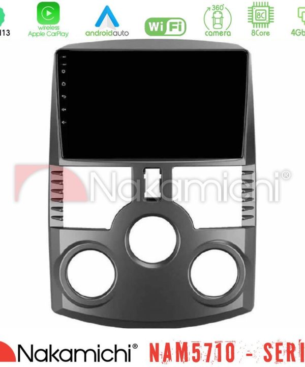 Kimpiris - Nakamichi NAM5710 Series 8Core Android13 4+64GB  Daihatsu Terios Navigation Multimedia Tablet 9"