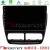 Kimpiris - Nakamichi NAM5710 Series 8Core Android13 4+64GB  Fiat Doblo / Opel Combo 2010-2014 Navigation Multimedia Tablet 9"