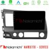 Kimpiris - Nakamichi NAM5710 Series 8Core Android13 4+64GB Honda Civic 2006-2011 Navigation Multimedia Tablet 10" Με Carplay & Android Auto