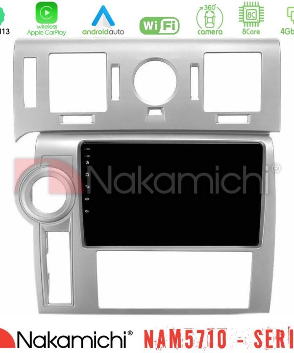 Kimpiris - Nakamichi NAM5710 Series 8Core Android13 4+64GB  Hummer H2 2008-2009 Navigation Multimedia Tablet 9"