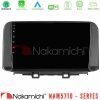 Kimpiris - Nakamichi NAM5710 Series 8Core Android13 4+64GB  Hyundai Kona 2018-2023 Navigation Multimedia Tablet 10"