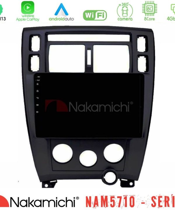 Kimpiris - Nakamichi NAM5710 Series 8Core Android13 4+64GB  Hyundai Tucson Navigation Multimedia Tablet 9"    (Μαύρο)