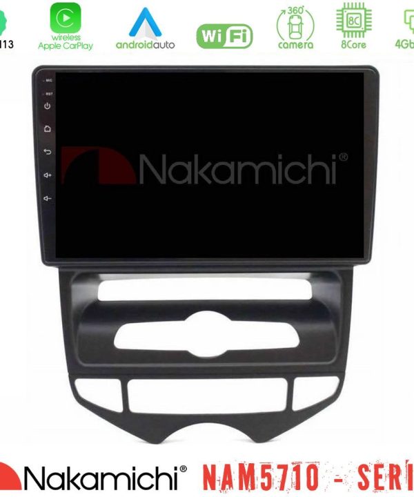 Kimpiris - Nakamichi NAM5710 Series 8Core Android13 4+64GB Hyundai ix20 2010-2020 (AUTO A/C) Navigation Multimedia Tablet 10"