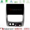 Kimpiris - Nakamichi NAM5710 Series 8Core Android13 4+64GB Jeep Cherokee (KJ) 2002-2007 Navigation Multimedia Tablet 9″