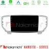 Kimpiris - Nakamichi NAM5710 Series 8Core Android13 4+64GB  Kia Sportage 2018-2021 Navigation Multimedia Tablet 9"