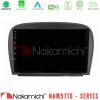 Kimpiris - Nakamichi NAM5710 Series 8Core Android13 4+64GB  Mercedes SL Class 2005-2011 Navigation Multimedia Tablet 9"