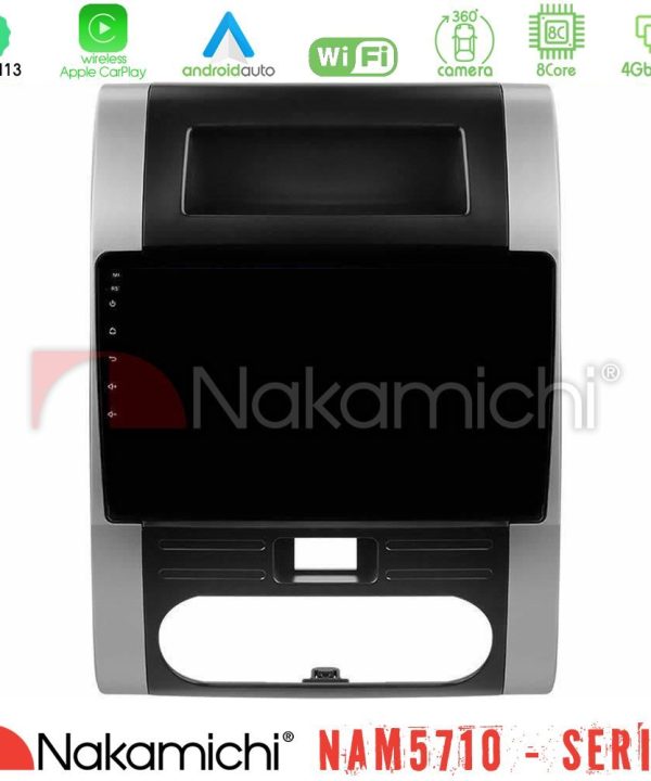 Kimpiris - Nakamichi NAM5710 Series 8Core Android13 4+64GB  Nissan X-Trail T31 Navigation Multimedia Tablet 10"