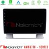 Kimpiris - Nakamichi NAM5710 Series 8Core Android13 4+64GB  Opel Astra J 2010-2014 Navigation Multimedia Tablet 9"