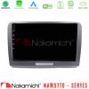 Kimpiris - Nakamichi NAM5710 Series 8Core Android13 4+64GB  Skoda Superb 2008-2015 Navigation Multimedia Tablet 9"