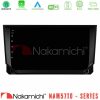 Kimpiris - Nakamichi NAM5710 Series 8Core Android13 4+64GB  Seat Arona/Ibiza Navigation Multimedia Tablet 9"