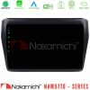 Kimpiris - Nakamichi NAM5710 Series 8Core Android13 4+64GB  Suzuki Swift 2017-2023 Navigation Multimedia Tablet 9"