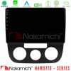 Kimpiris - Nakamichi NAM5710 Series 8Core Android13 4+64GB  VW Jetta Navigation Multimedia Tablet 10"