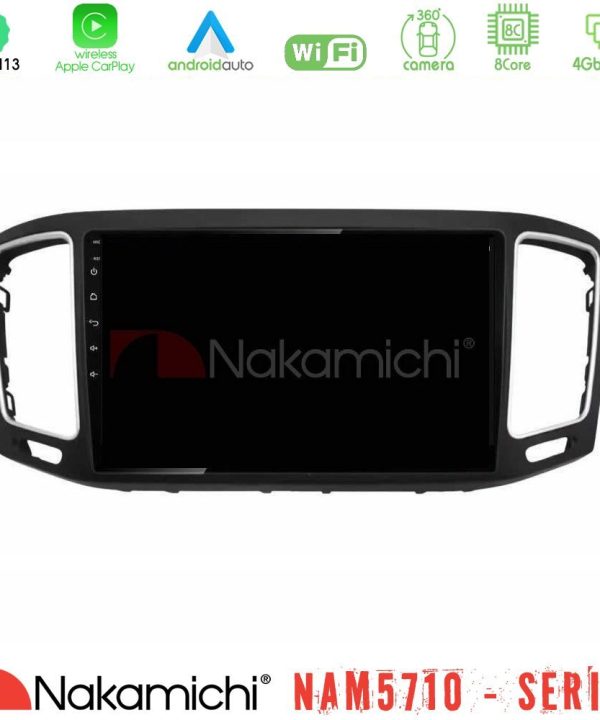 Kimpiris - Nakamichi NAM5710 Series 8Core Android13 4+64GB VW Sharan 2015-2023 Navigation Multimedia Tablet 9"