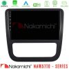 Kimpiris - Nakamichi NAM5710 Series 8Core Android13 4+64GB VW Scirocco 2008-2014 Navigation Multimedia Tablet 9" (Μαύρο Χρώμα)