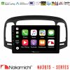 Kimpiris - Nakamichi NA3615 Series Με Wireless Carplay & Android Auto  Hyundai Accent 2006-2011 Media Station Tablet 9"