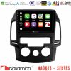Kimpiris - Nakamichi NA3615 Series Με Wireless Carplay & Android Auto Hyundai i30 2007-2012 Manual A/C Media Station Tablet 9"
