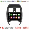 Kimpiris - Nakamichi NA3615 Series Με Wireless Carplay & Android Auto Nissan Micra 2013-2016 Media Station Tablet 9"