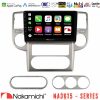 Kimpiris - Nakamichi NA3615 Series Με Wireless Carplay & Android Auto  Nissan X-Trail 2003-2007 Media Station Tablet 9"