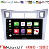 Kimpiris - Nakamichi NA3615 Series Με Wireless Carplay & Android Auto  Toyota Yaris Media Station Tablet 9" (Ασημί Χρώμα)