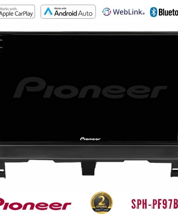 Kimpiris - Pioneer SPH-PF97BT Series Peugeot Partner / Citroën Berlingo 2002-2008 Multimedia Station 9" (Tablet Style) Με Carplay & Android Auto
