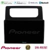 Kimpiris - Pioneer SPH-PF97BT Series VW Caddy 2004-2014 Multimedia Station 9" (Tablet Style) Με Carplay & Android Auto