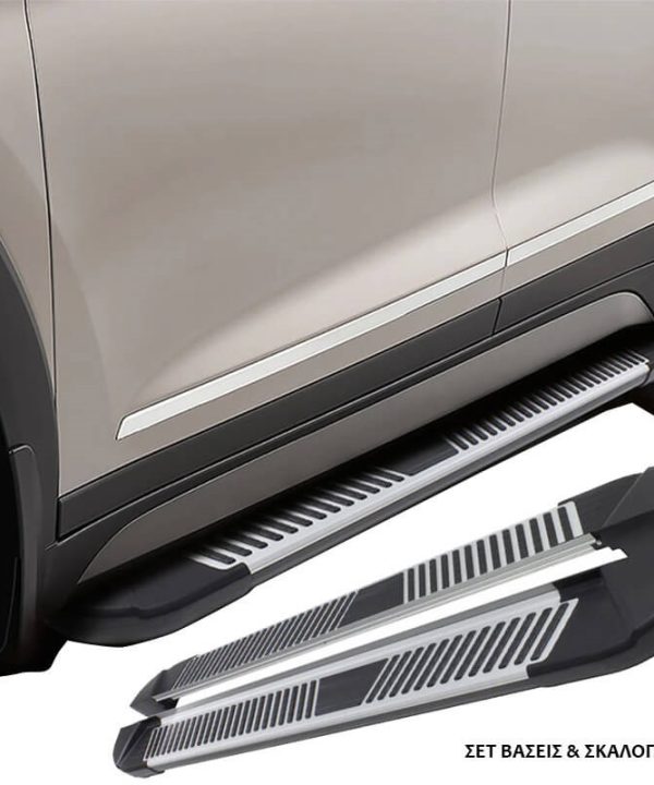 Kimpiris - Πλαινά Σκαλοπάτια Με Βάσεις Για Mercedes-Benz Citan 2013-2021 W415 / Renault Kangoo 2008-2015 PL 193cm 2 Τεμάχια Αλουμινίου
