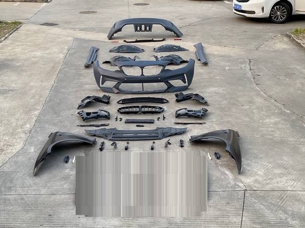 Alternative view of Body Kit Για Bmw 2 F22 Coupe F23 Cabrio (2014-2017) Upgrade Wide Bodyy M2 Competition  Design