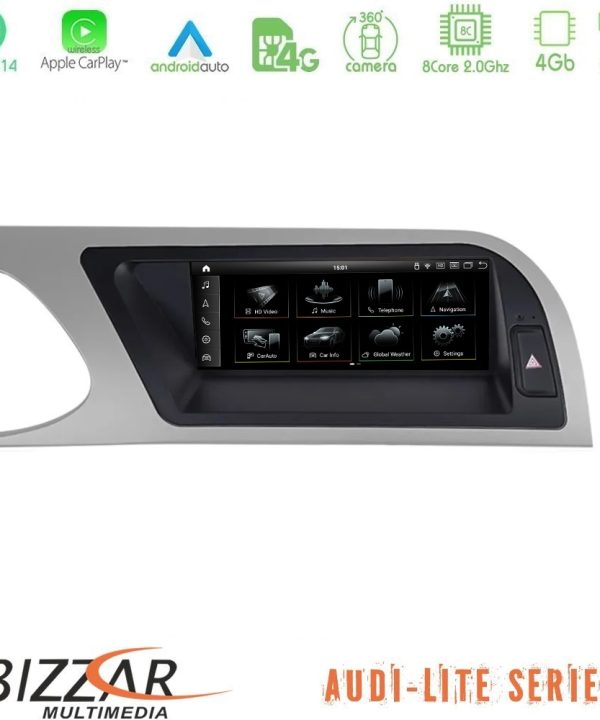 Kimpiris - Bizzar Lite Edition AUDI A4 (B8) 2008-2012 Android14 8Core (4+64GB) Navigation Multimedia 8.8"