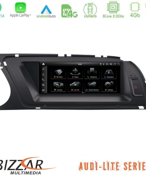 Kimpiris - Bizzar Lite Edition Audi A4 (B8.5) 2013-2015 Android14 8Core (4+64GB) Navigation Multimedia 8.8"