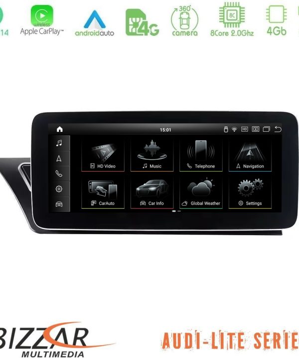 Kimpiris - Bizzar Lite Series Audi A4/A5 (B8) 2008-2015 Android13 8Core (4+64GB) Navigation Multimedia 10.25" HD (Αντιγραφή)